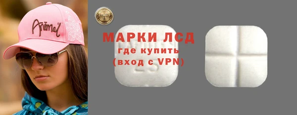 mdpv Баксан